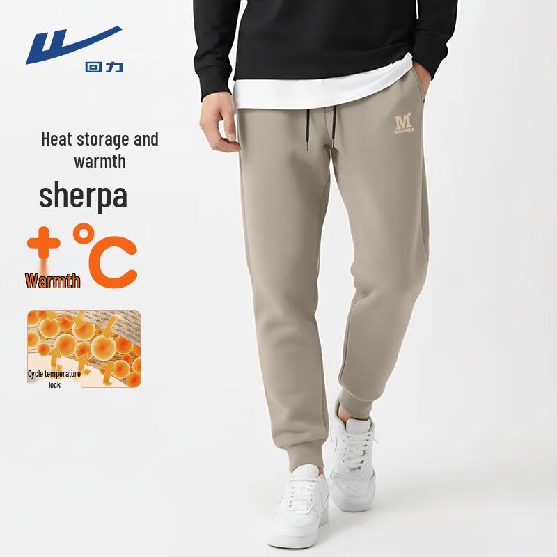 Warrior Men s Fleece-Lined Casual Jogger Pants M