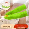 BeiYou Fleece-Lined Extra-Long Waterproof Latex Dishwashing Gloves