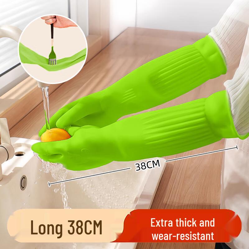 Velvet-Lined Extra-Long Latex Cleaning Gloves