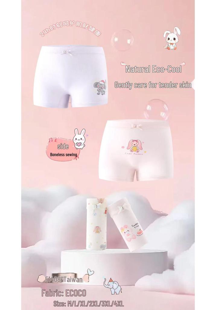 Girls' Soft Modal Boxer Briefs - Skin-Friendly Summer Underwear