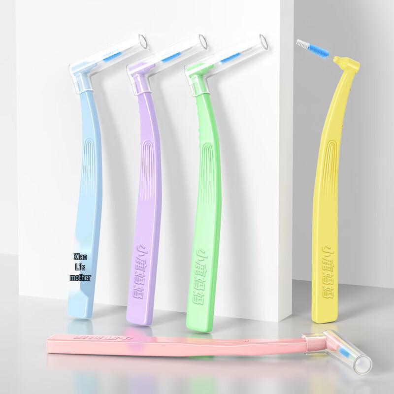 FAWNMUM L-Shape Interdental Brush