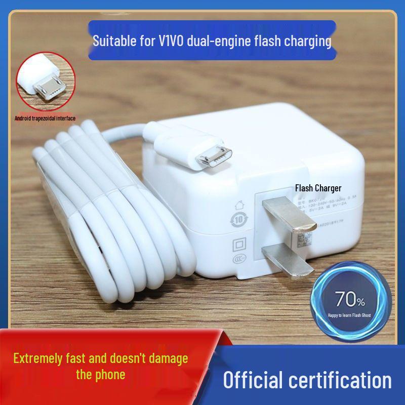 Dual-Engine Fast Charging Cable for Vivo Android: Compatible with X7, X9, X20, X21, Y66, Y67, Z1