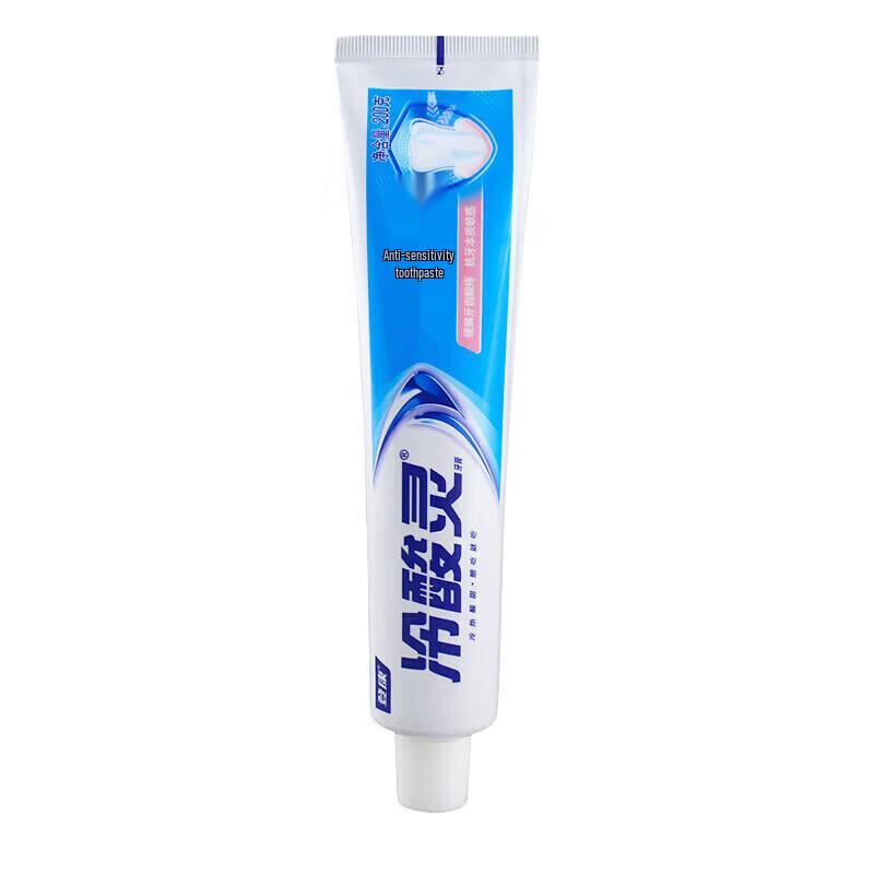 LengSuanLing Anti-Sensitive Toothpaste Duo Pack