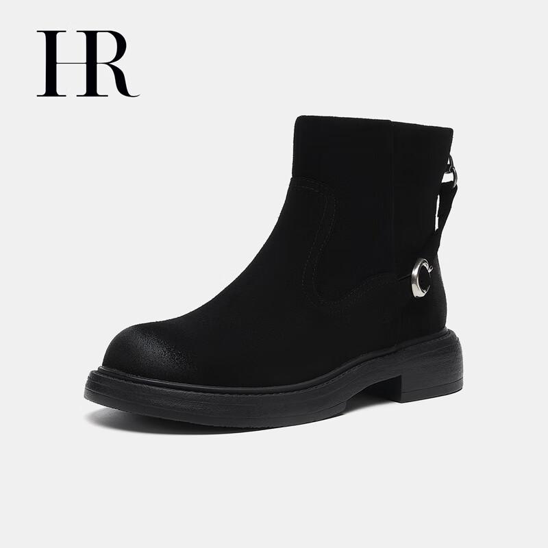 HR Helene Women s Retro Round Toe Ankle Boots EU 38