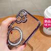 Electroplated side drill magnetic mobile phone case, suitable for Apple 16Promax soft case 17PRO/16 protective case lens membrane case