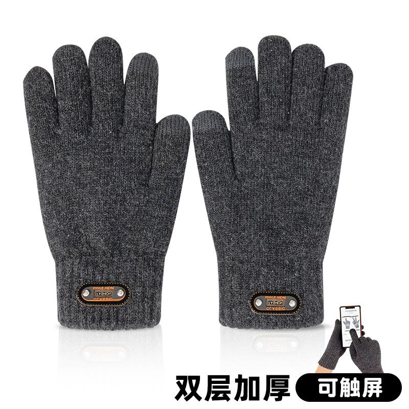 Men's Plus Size Gloves Thickened Fleece Warm Knitted Wool Student Cycling Gloves Cycling Autumn and Winter