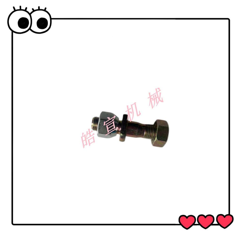Front Wheel Hub Screw for Electric Forklift 8FB15 - Hyster Sumitomo Yale Parts (Wheel Hub Bolt 2021556)