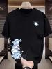 Creative Shark Printed T-shirt Men's 2026 100% Cotton Loose Breathable Top Outdoor Men's Wear