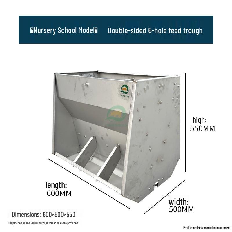 Free Shipping Stainless Steel Double-Sided Pig Feeder Trough for Piglets and Fertilizer.