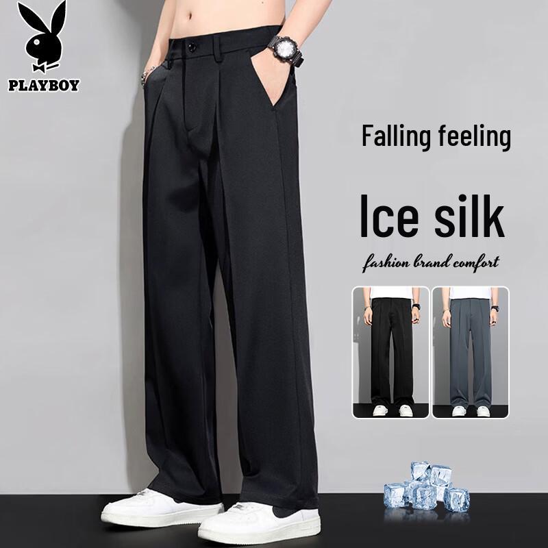 

Playboy Men s Ice Silk Loose Straight Casual Pants 2XL