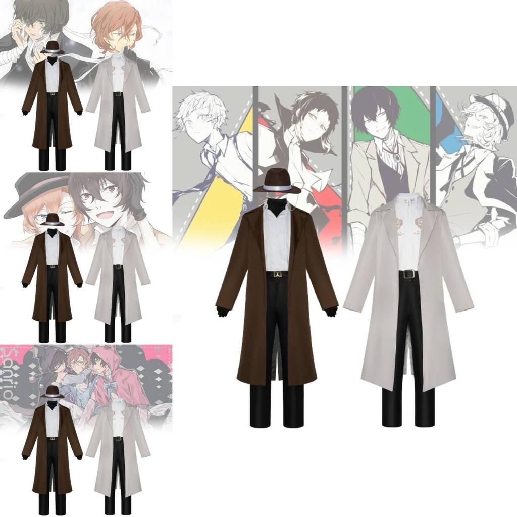 Comfortable Anime Cosplay Outfits For Gamers Bungo Stray Dogs Dazai Chuuya Soft Fabric