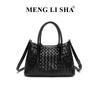 Spring and summer new niche woven bag shoulder bag dumpling bag simple fashion underarm bag women's bag