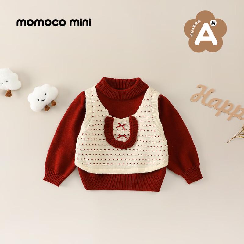 MOMOCO Girls' Winter Sweet Bow Layered Sweater