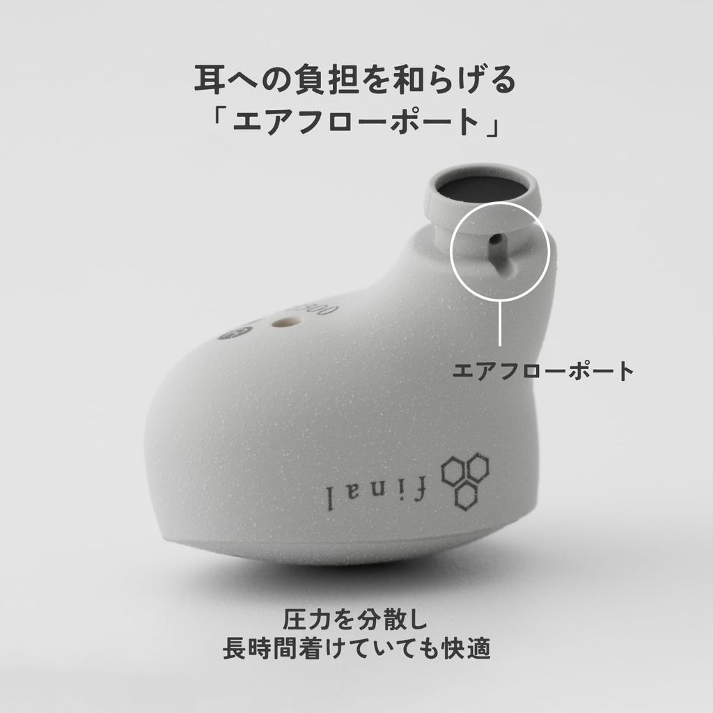 final ZE300 Greige True Wireless Earbuds, 4g Ultra-Light, ANC, IPX4, Official Store Limited Edition