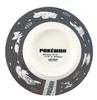 Yamaka Shoten Rice 12 X Pokemon Type Series "Pokemon" Bowl, Approx. 7cm, 360ml, Dark, Merchandise, Tableware, 3, Black, PM273-351