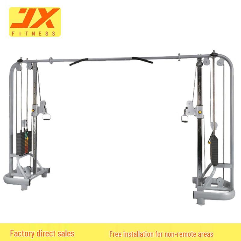 JUNXIA JX-830 Cable Crossover Machine