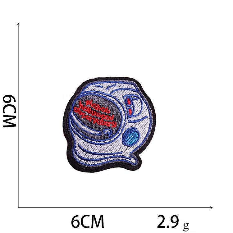 1Pc Astronaut Style Repair Clothing Home Decoration Embroidery Patches