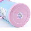 Zojirushi Kids 304 Stainless Steel Insulated Straw Bottle
