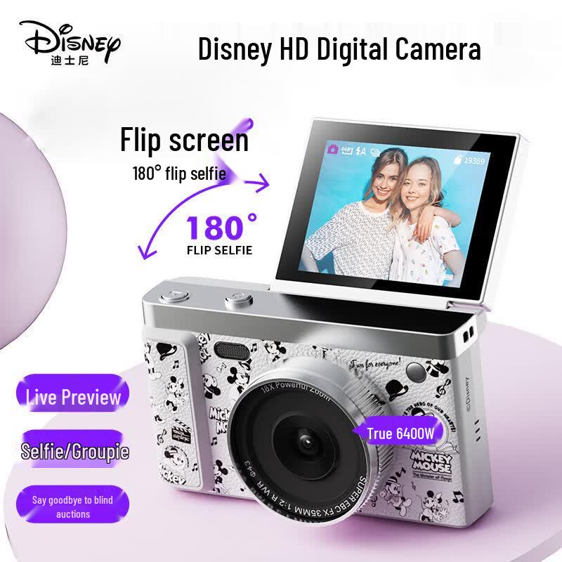 Disney Kids Digital Camera