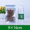 Xihe Aluminized Translucent Sealing Bags