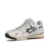 Atmos X ASICS Gel Lyte 3 OG Tokyo Subway Men Sneakers White Peacoat 1201A528-100