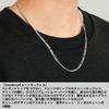 Wrapped Slendery Chain Necklace Figaro 55cm Surgical Stainless Steel Hypoallergenic Custom Pouch Included Brand [Lionheart] Men's