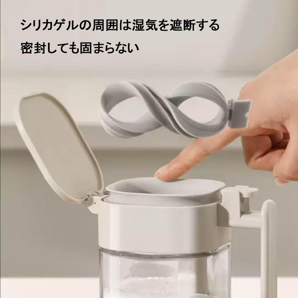 Set of 2 Seasoning Pots with Seal Salt and Sugar and Storage Box Spoons, Caps, Moisture-Resistant, One-Touch Opening, One-Handed Operation,