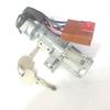 Compatible Ignition and Door Start Key Switch for Foton Motor Times Kangrui H2/H3 L037301002