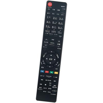 AULCMEET Yedek Toshiba LCD TV uzaktan kumandası 50Z740X 55Z740X 65Z740X 48X9400 55X9400 65X9400 55X920 65X920 49Z720X 55Z720X 77X9400 için uygundur