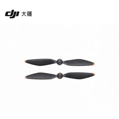 DJI Mavic 4 Pro Propeller (CN-Version)