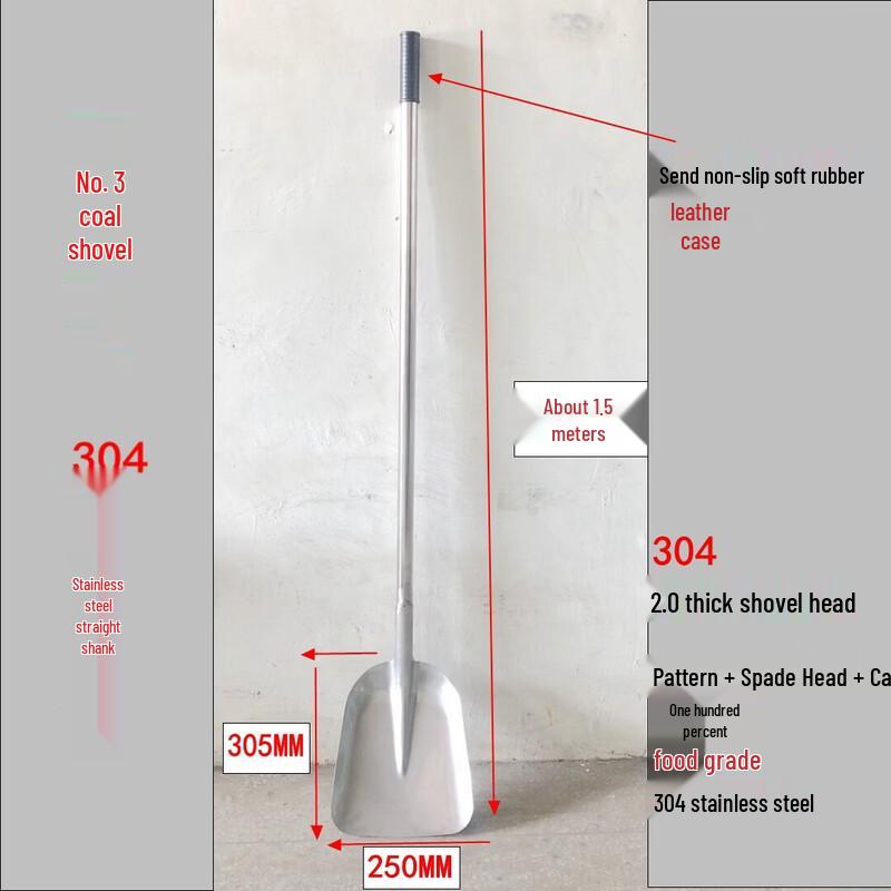 Multi-purpose Stainless Steel Shovel Head