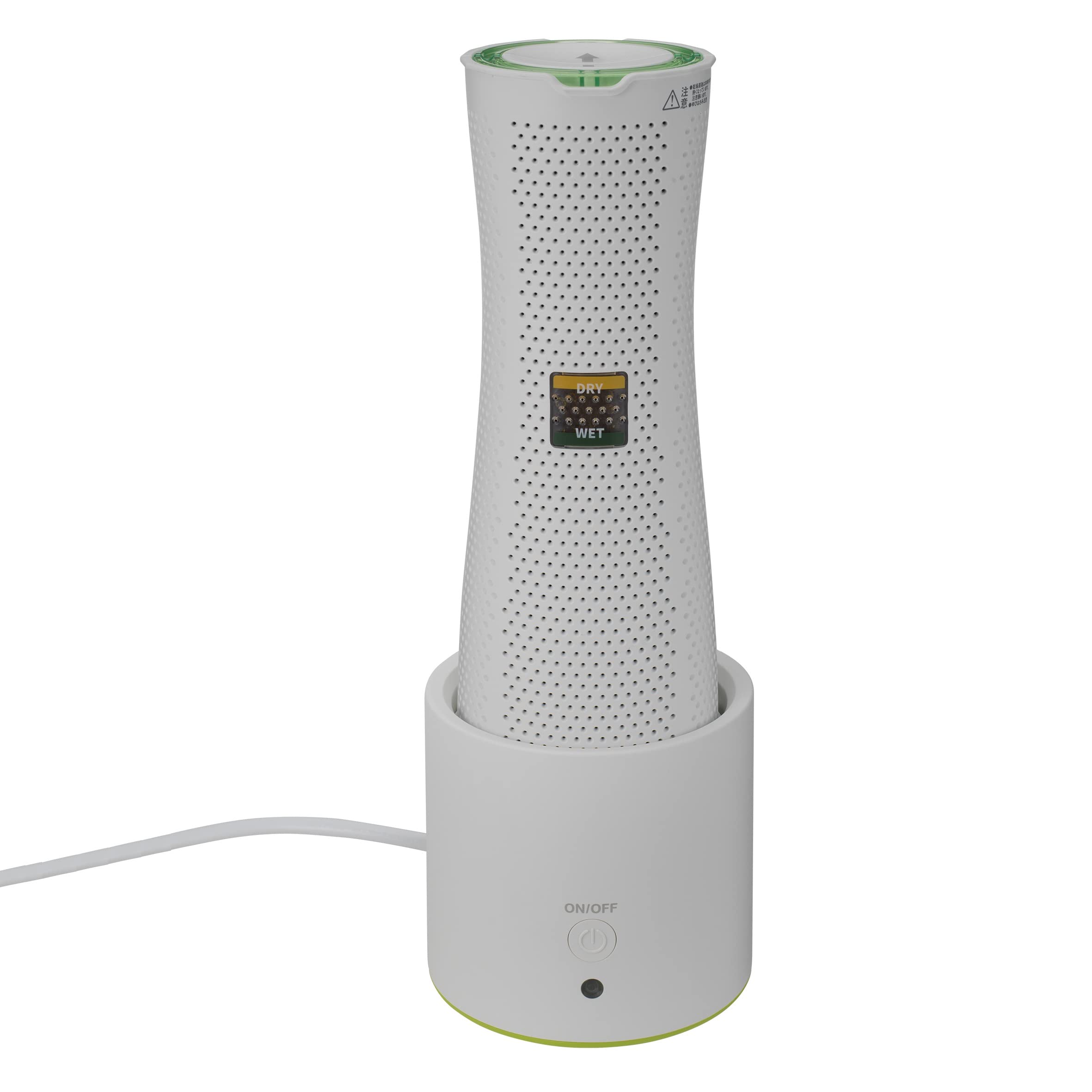 

CCP DRY BOSS Compact Dehumidifier ZJ-MF70-GR White