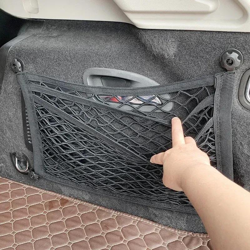 Car Back Rear Trunk Storage Net Car-Net Pocket Storage Stretchable Mesh Pocket Net Wall Sticker Organizer Pouch Bag