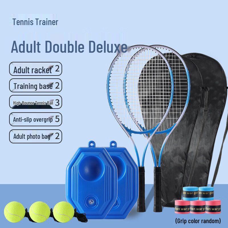 Jianzhidu Solo Rebound Tennis Trainer