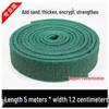 Sheng Bi Lai Scouring Pad Roll
