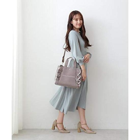 Jill by Jill Stuart Frill Tote Bag (Large) [WhiteFR]