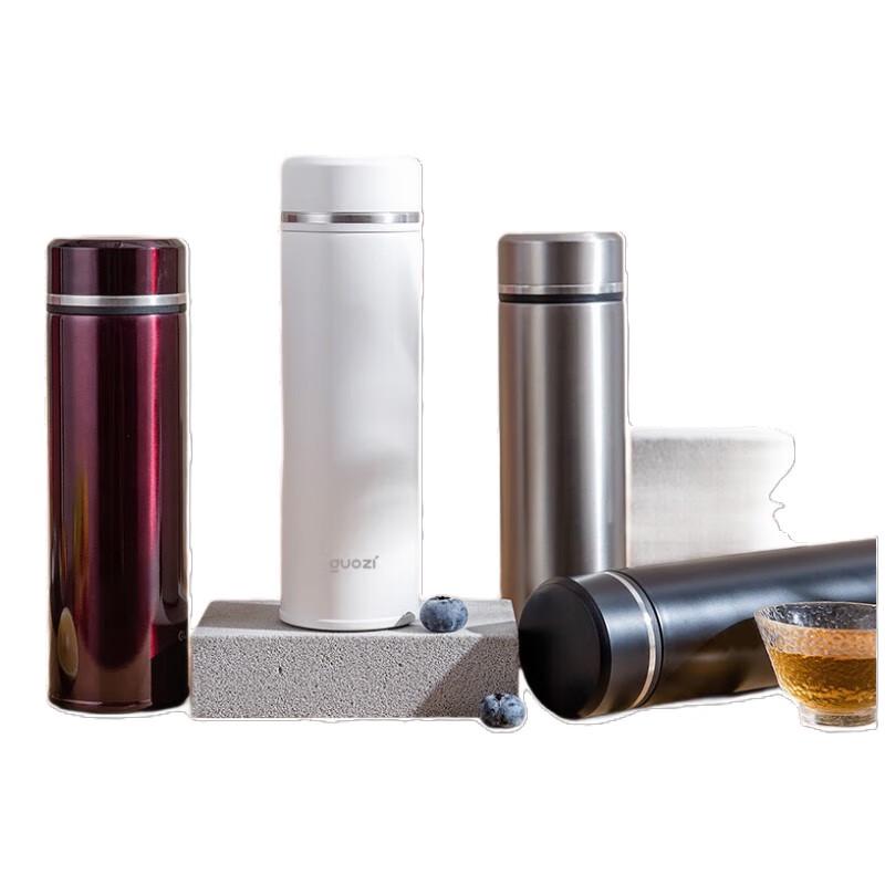 Guozi 316 Stainless Steel Business Insulated Bottle