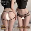 Feimu Open Crotch Mesh Panties 7113 - Sexy Exposed Hip Lingerie (20-Pack)