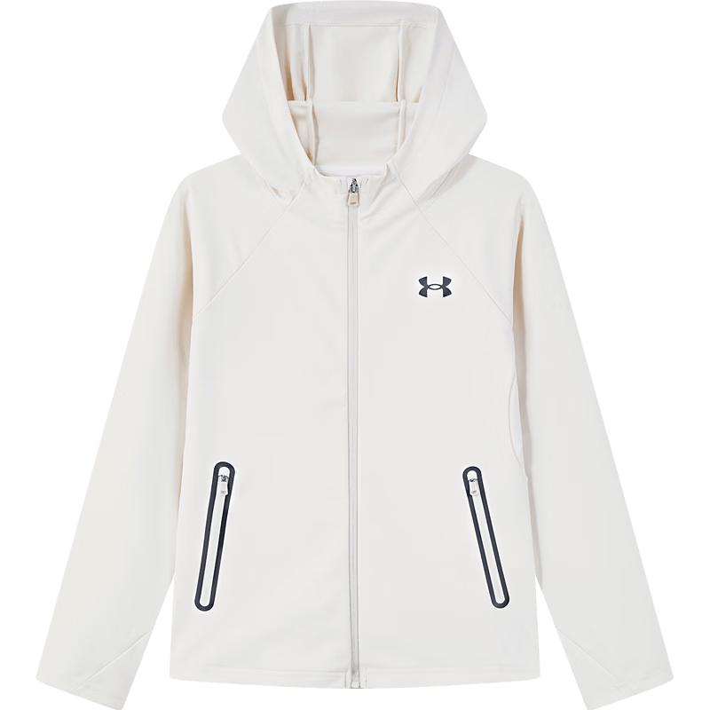 Under Armour Kids' Lightweight Hooded Sport Jacket