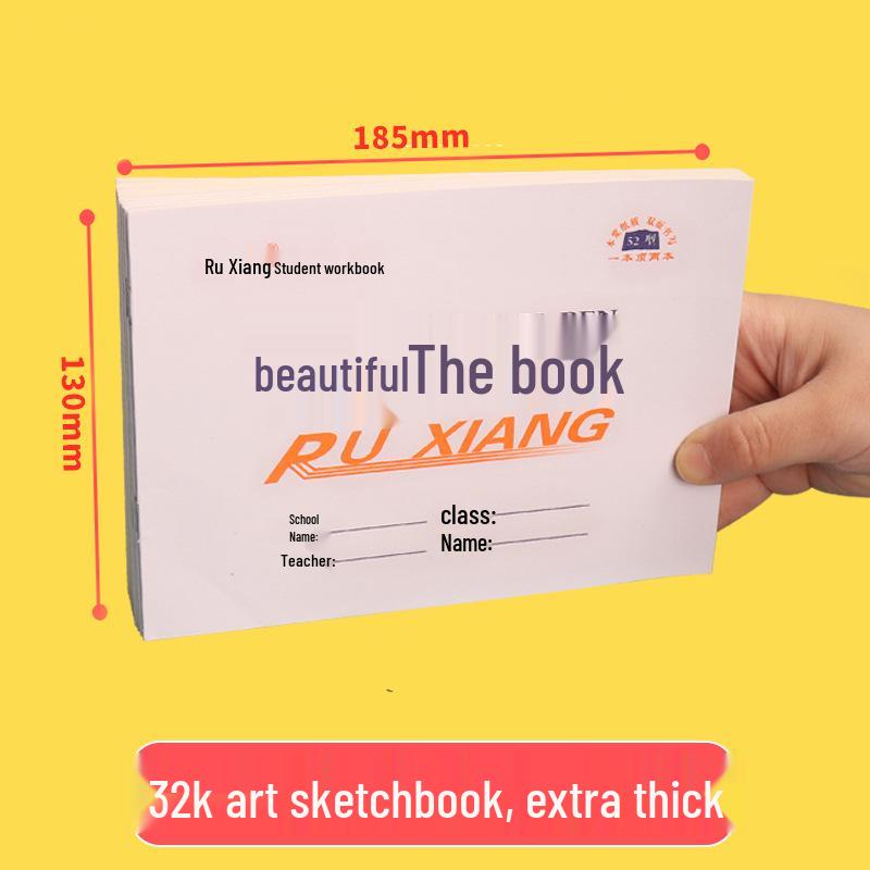16K Kleuterschool tot Middelbare School Kunst- en Schetsboek voor Kinderen – Blanco Pagina's om te Tekenen