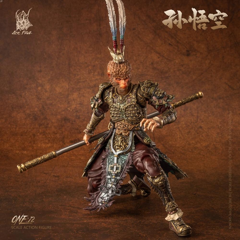 Null 1 12 Great Saint Equaling The Heavens Son Goku  Deluxe Edition 