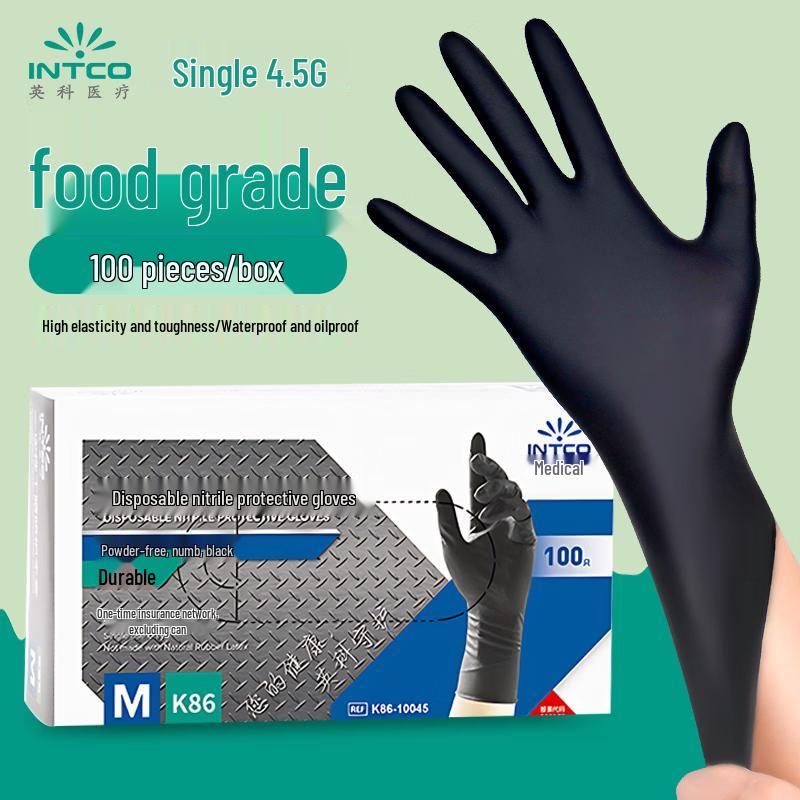 INTCO Disposable Nitrile Gloves (100-Count)