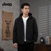 Men's Spring Autumn Loose-Fit Hooded Casual Jacket