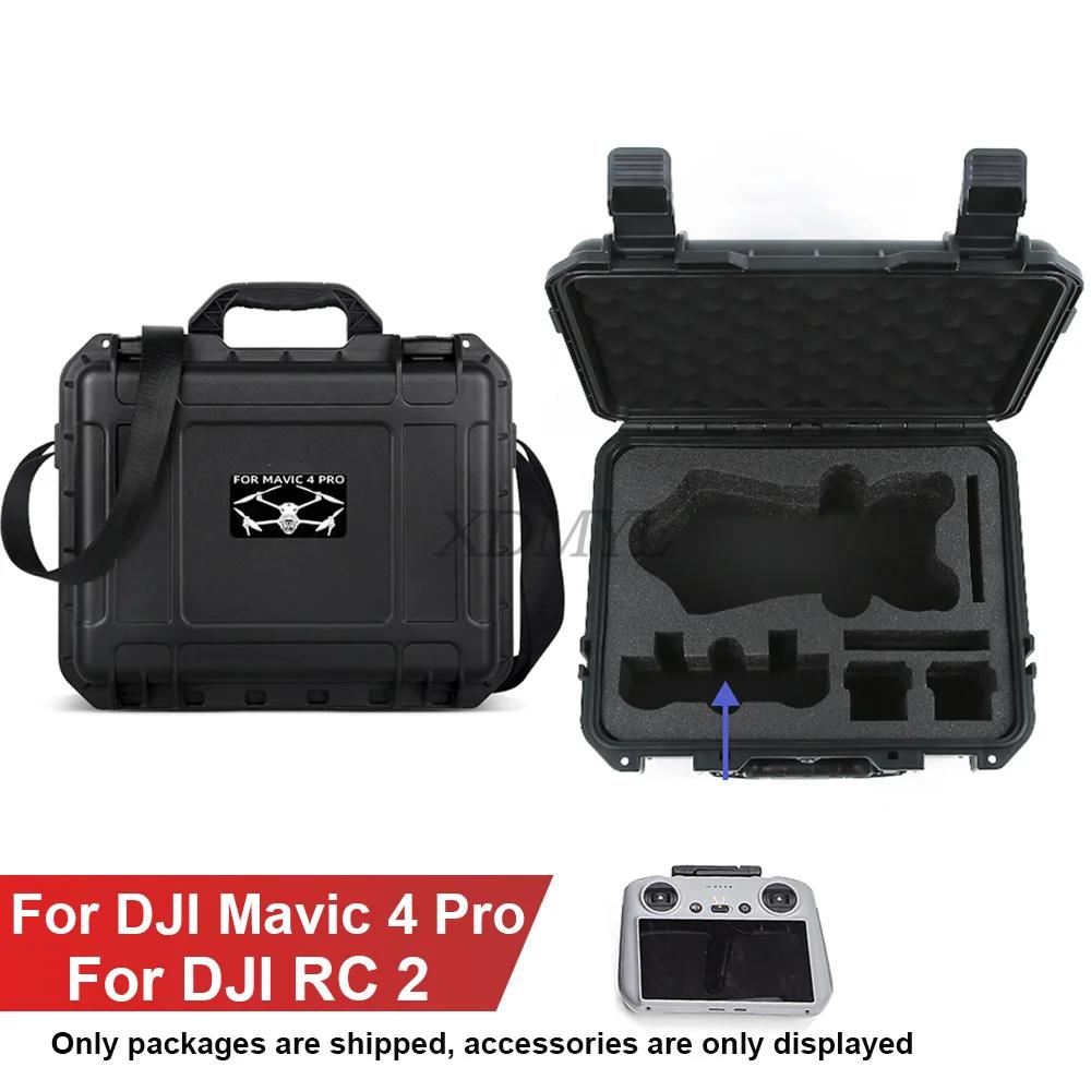 

Hard Shell Safety Explosion-proof Box For DJI Mavic 4 Pro RC 2 Waterproof Protective Suitcase Handheld Bag Drone Accessories чорний