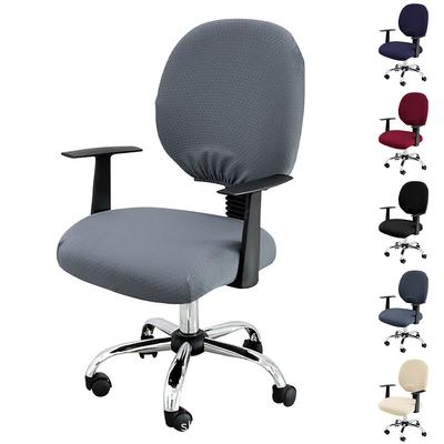 1 Ensemble Housse de Chaise Gaming Amovible Housse d'Accoudoir d'Ordinateur Protecteur de Siège de Tabouret Rotatif Pour Housse de Chaise de Bureau 310G