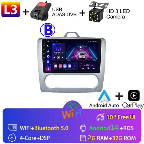 Carplay 4G 2din Android 13 Car Radio for Ford Focus Exi AT 2004-2011 Auto Multimedia Video Player Autoradio Audio Navigation GPS