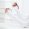 Ice Silk Sunscreen Sleeve for Women Driving Electric Car Summer Sports Outdoor Ultraviolet Anti Light Thin Striped Arm Sleeve for Women