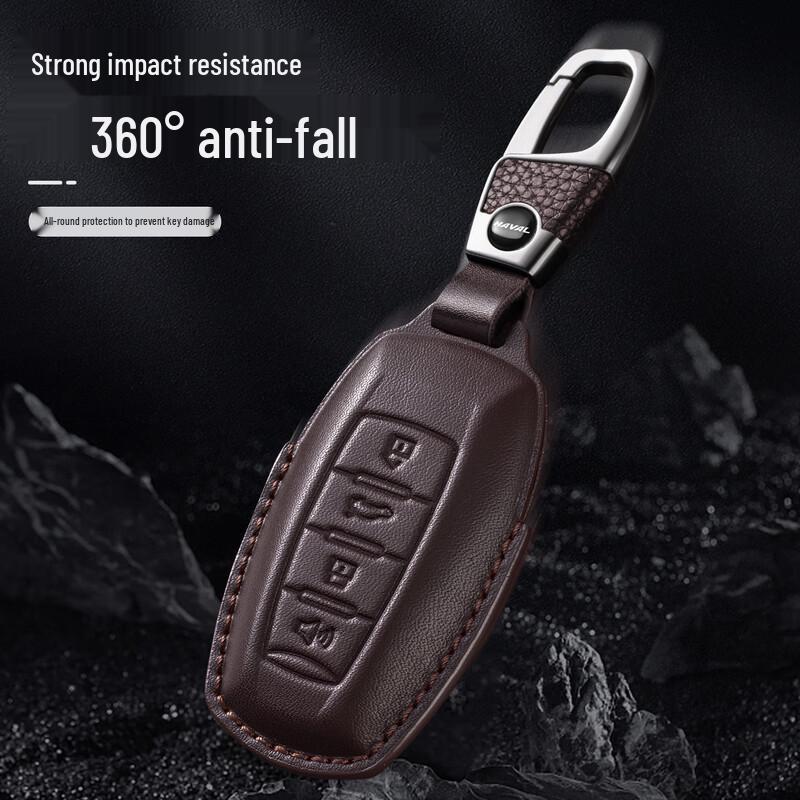 Genuine Leather Key Case for Haval: H6, H2, M6, F7, Third Gen Plus, Big Dog, H9, H7, H8, F5 Buckle