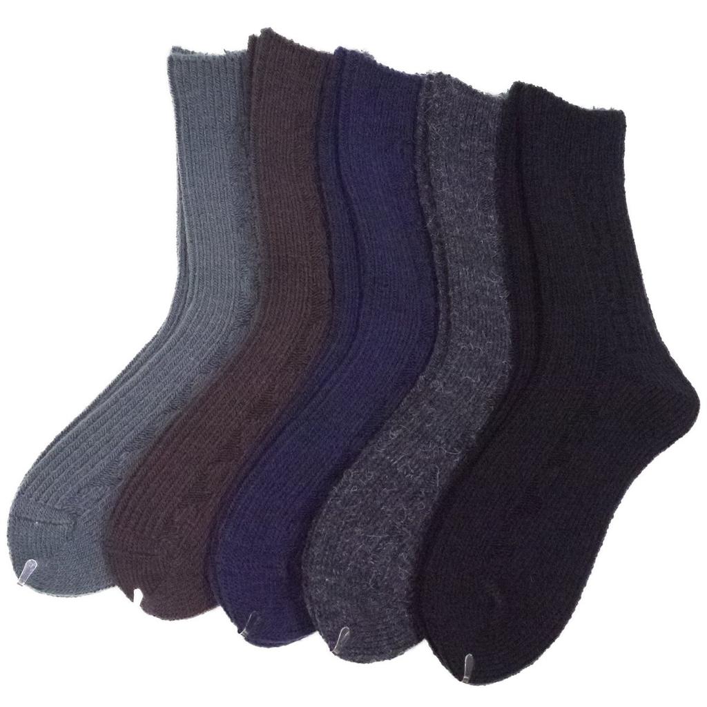 Remocoro Warm Stretch Cable Made in Japan Assorted 5 Men's Socks, (23.0-28.0cm, Pairs)