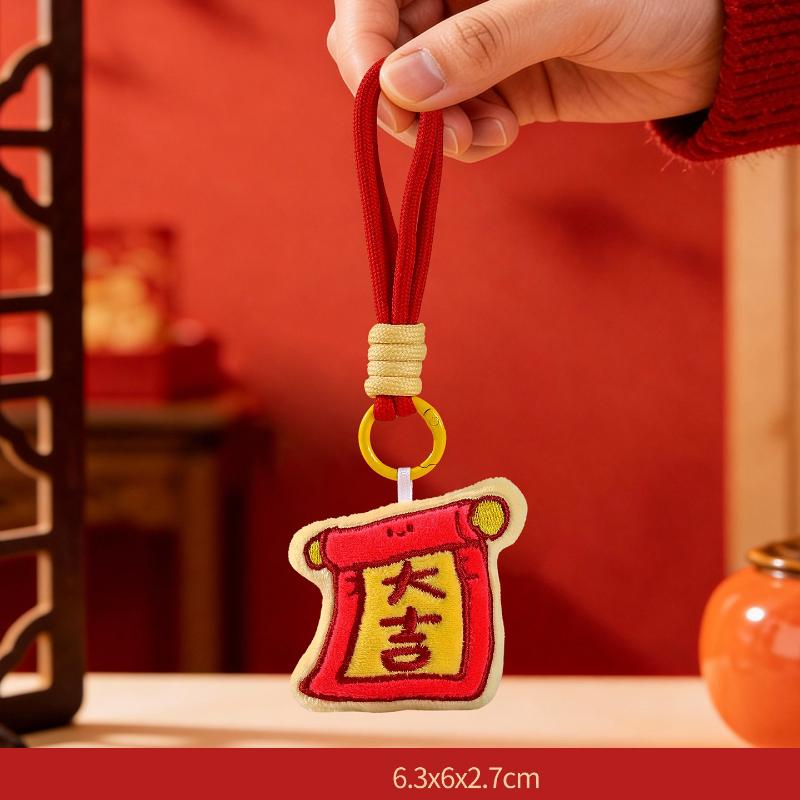 Cute Cartoon New Year Mascot Plush Pendant Keychain Festive Red Stuffed Doll Backpack Pendant Jewelry Accessories Toy Gift